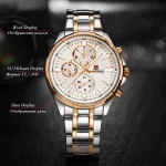 Naviforce 9089 Chronograph Men's Watch- Silver/Rose Gold - Image 2