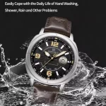 Naviforce 8078 Leather Belt Men's Watch- Coffee - Image 4