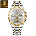 Poedagar 996 Chronograph Men's Watch- Silver Golden/White