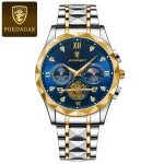 Poedagar 996 Chronograph Men's Watch- Silver Golden/Blue