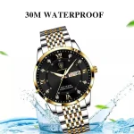 Poedagar 836 Stainless Steel Men's Watch- Silver Golden/Black - Image 4