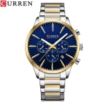 Curren 8435 Chronograph Men's Watch- Silver Golden/Blue - Image 5