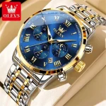 Olevs 5529 Chronograph Men's Watch- Silver Golden/Blue